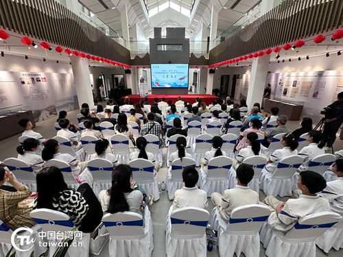 第三屆'攜手同心 提筆同行'兩岸湖筆文化交流活動(dòng)在浙江湖州隆重開(kāi)幕