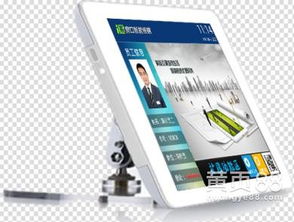 安卓平板電腦市場(chǎng)全解析 報(bào)價(jià)、廠家與軟件輔助設(shè)備選購(gòu)指南